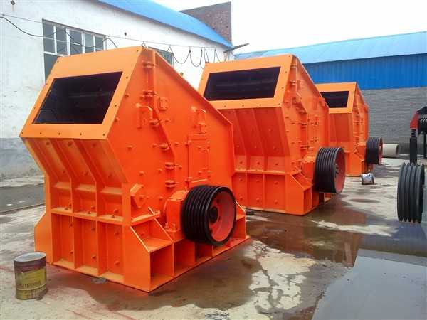 機械設備成品部件