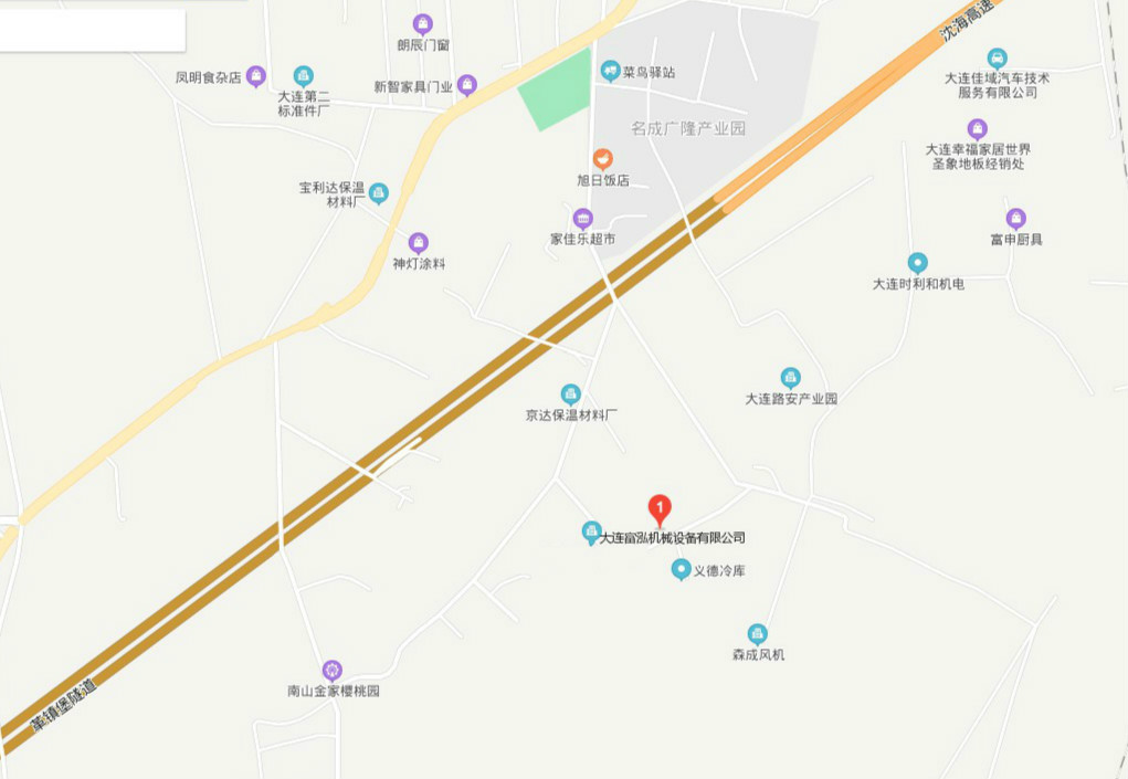 1609297556148260.jpg 阿里旺旺圖片20201230110213.jpg