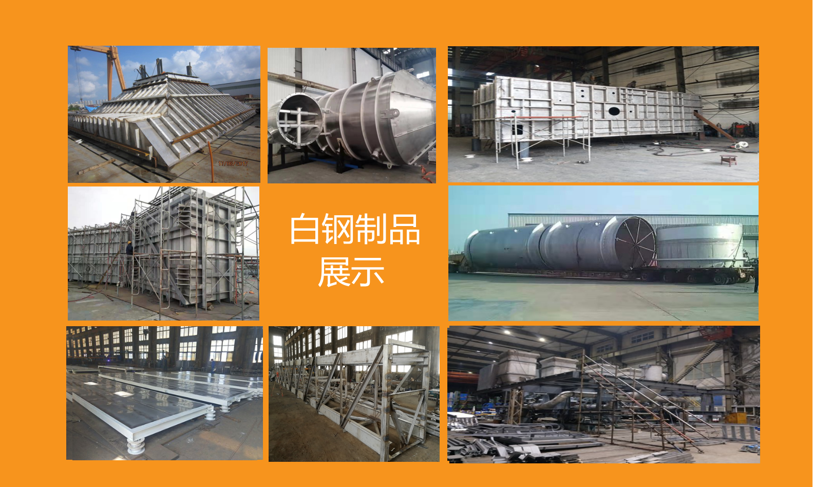 1615517144849713.png 圖片77.png